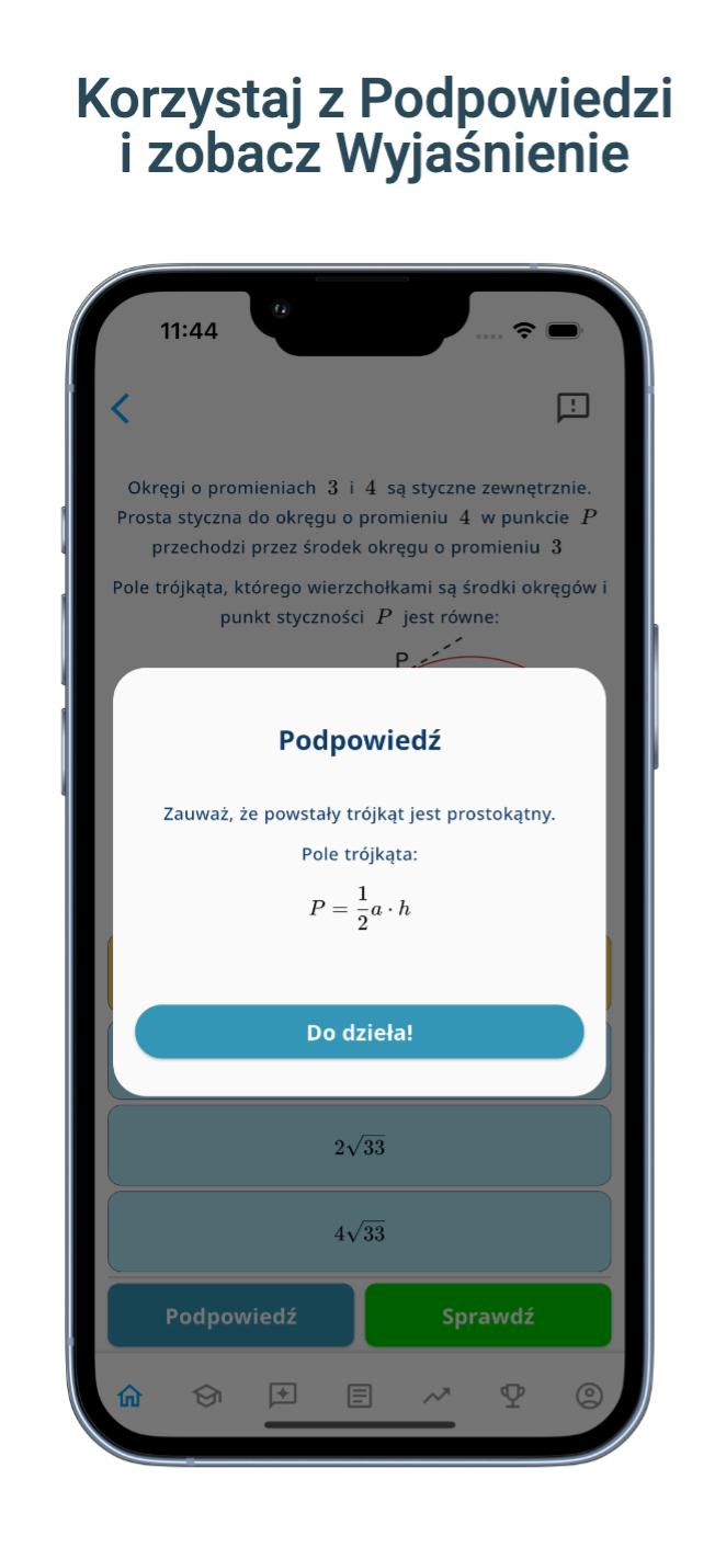 Screen 3